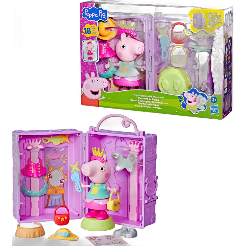 Greta Gris Lekset Dress Up Garderob