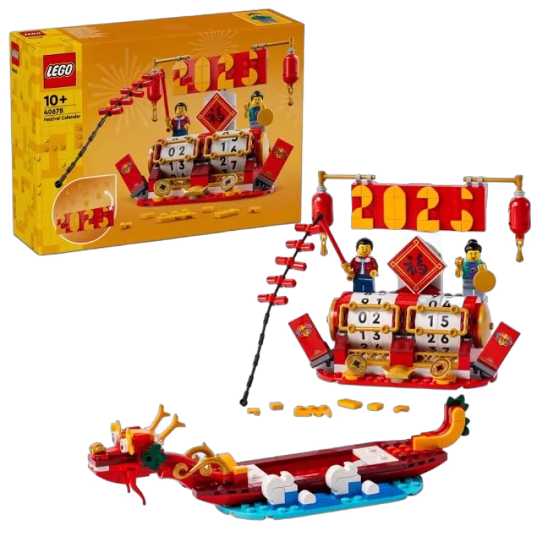 LEGO Iconic 40678 Festivalkalender