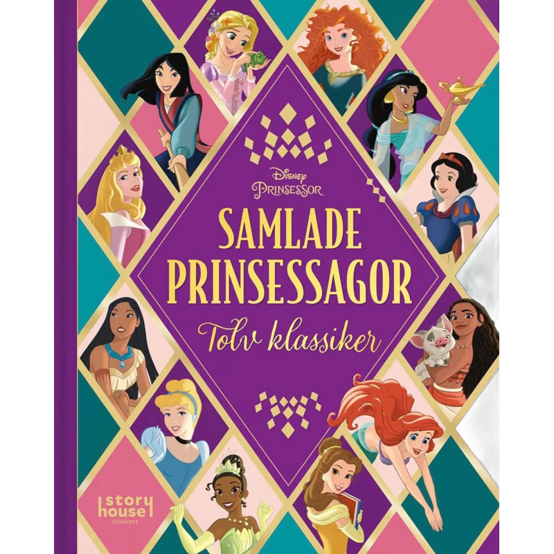 Sagobok Disney Prinsessor- Samlade prinsessagor 12 klassiker